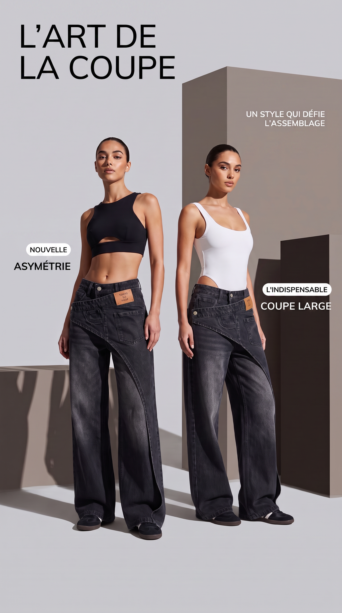 Jeans femme gris et noir patchwork